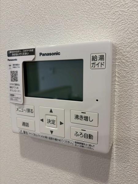 大薮町戸建Ａ