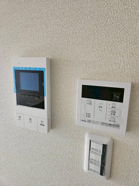 フリーガーデン