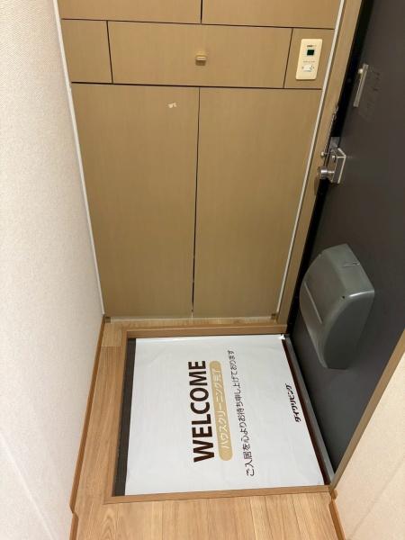 ウィンディアおだ