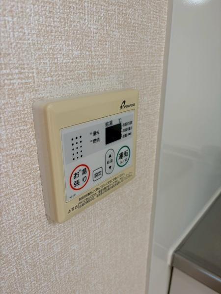 ウィンディアおだ
