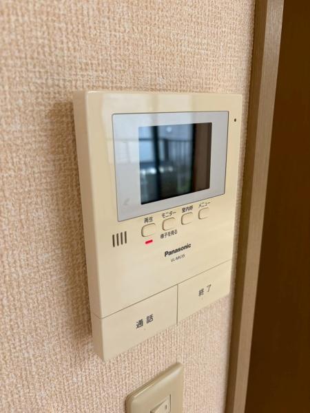 ウィンディアおだ