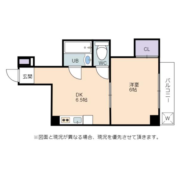 プラザ彦根