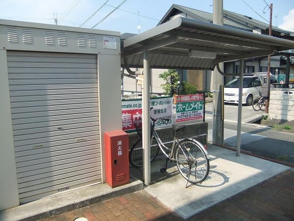 アシューレ・Ｈ