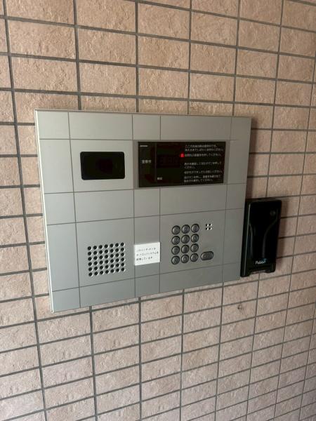 プラージュカンサイ