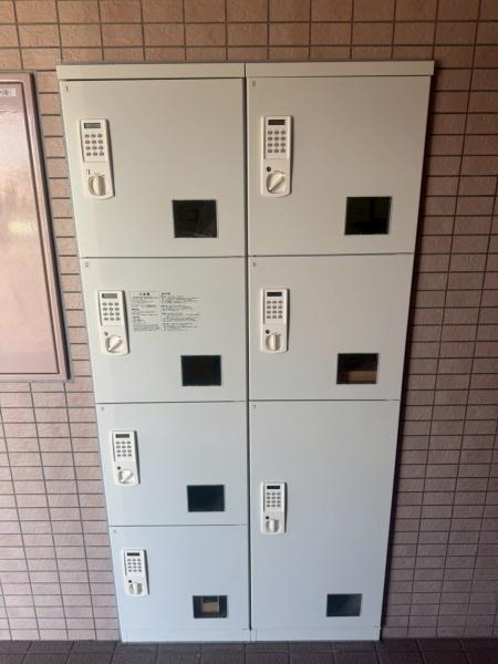 プラージュカンサイ