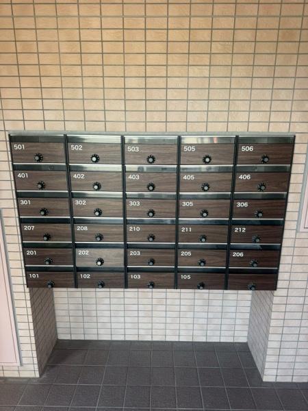 プラージュカンサイ