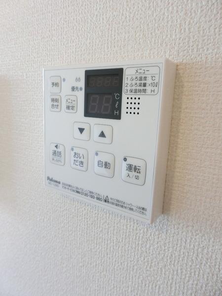アークステージ