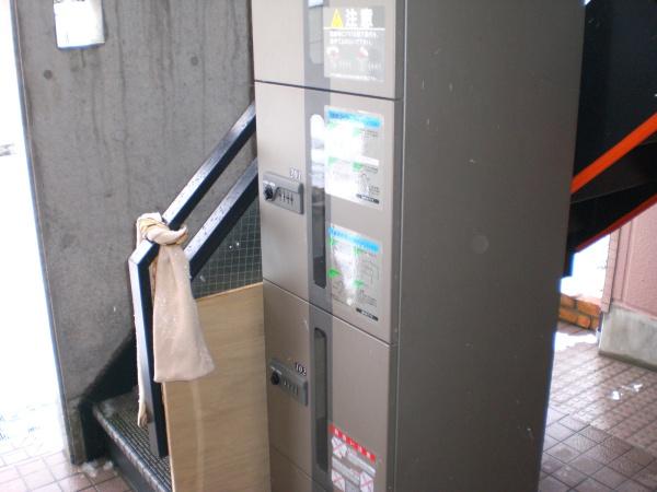 ヴィラ・コート