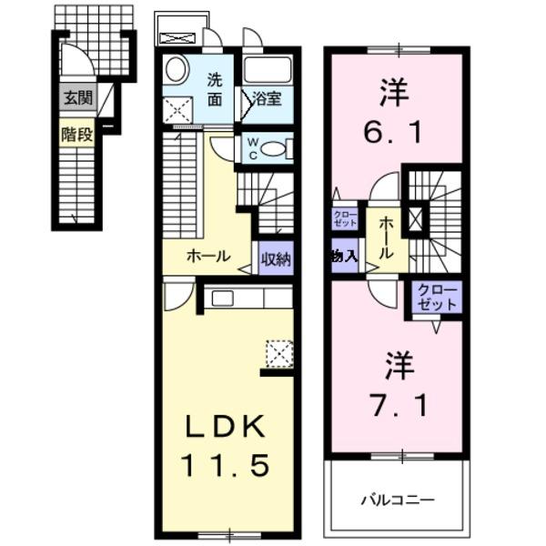 グリーン琥珀