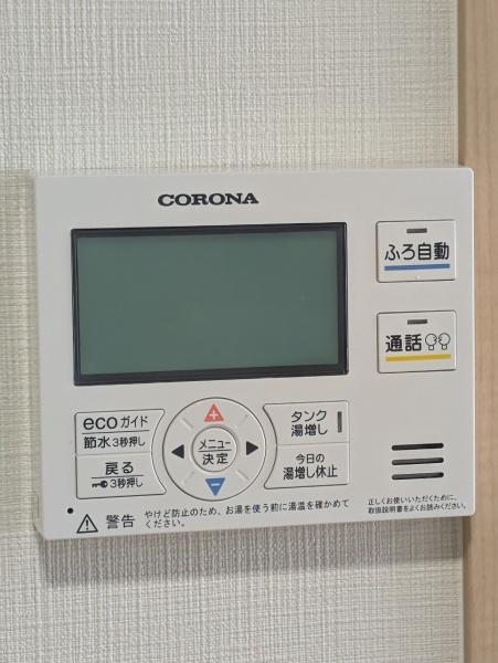 ラ・ベリーテ南彦根