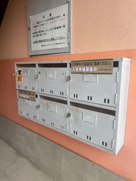 小泉ファインハイツ