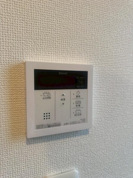 シャーメゾン　フィオリータ