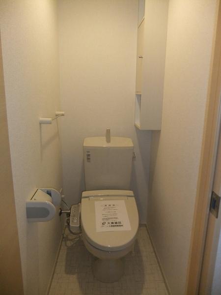 リバーサイド