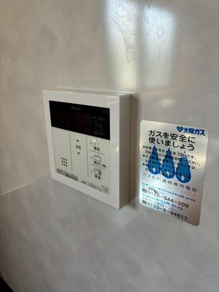 セレナコーポ