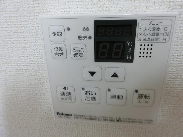 Ｒｉｒｉａ　７６