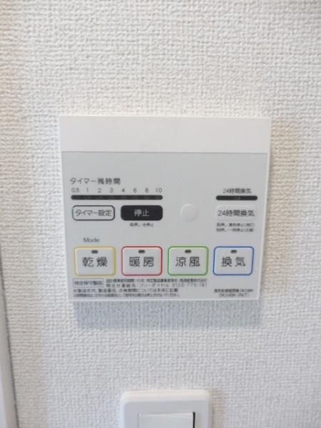 フロール南彦根