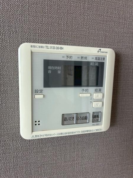 アクシスＫＡＷＡＳＥ