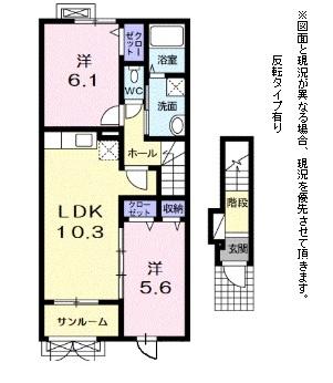 ラポール