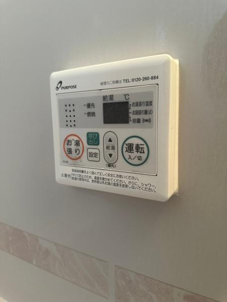 マンション夢
