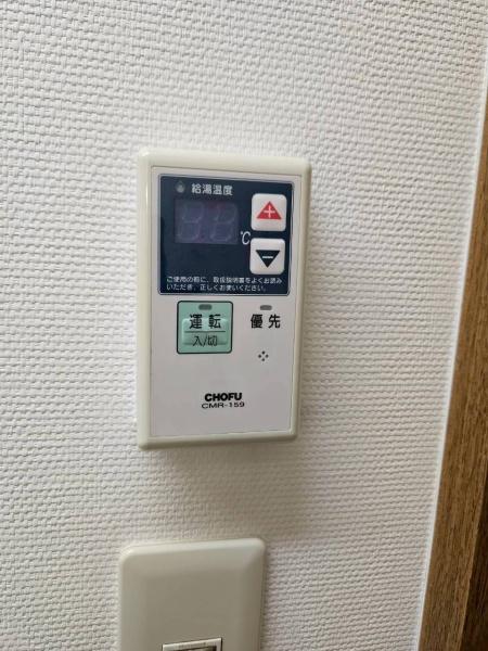 コルネッホ