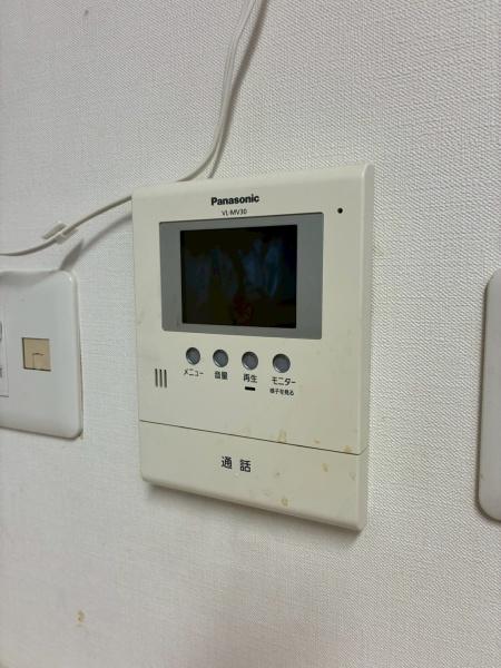 マンション亨