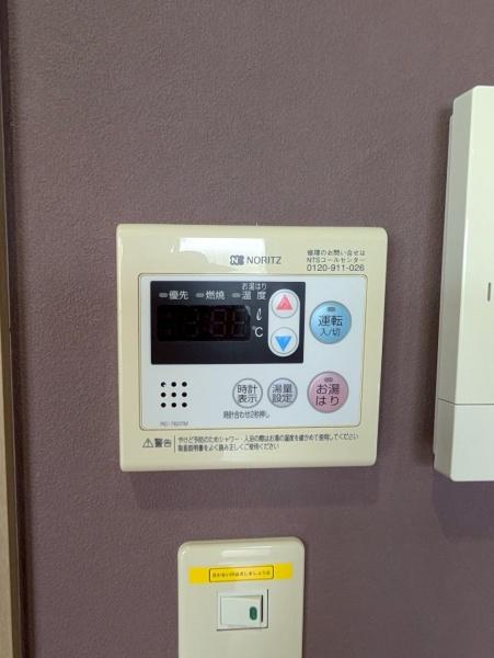 ウインディア今堀