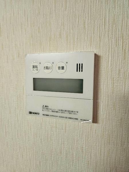 メゾン・ド・ジュネス２