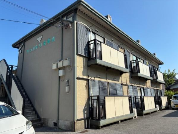 サンパトリ佐和山