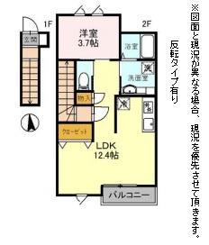 ＤＨＣＲ彦根古沢町