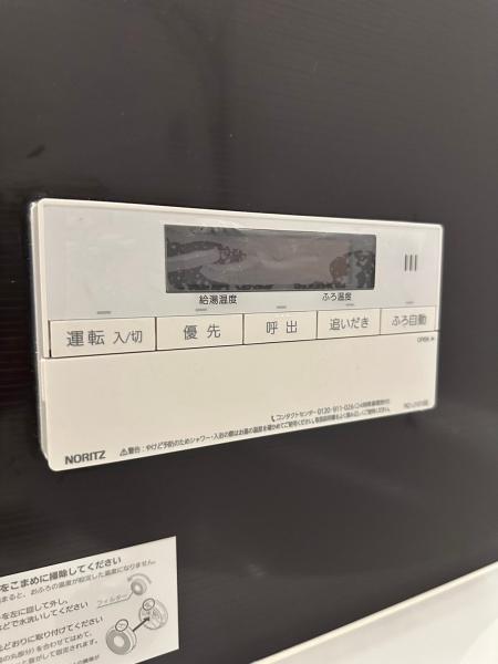ＤＨＣＲ彦根古沢町
