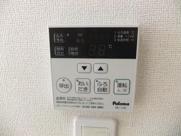 セレノ　福満