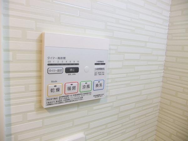 セレノ　福満