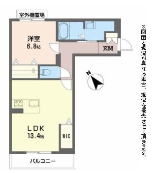 シャーメゾンノールビラージュ