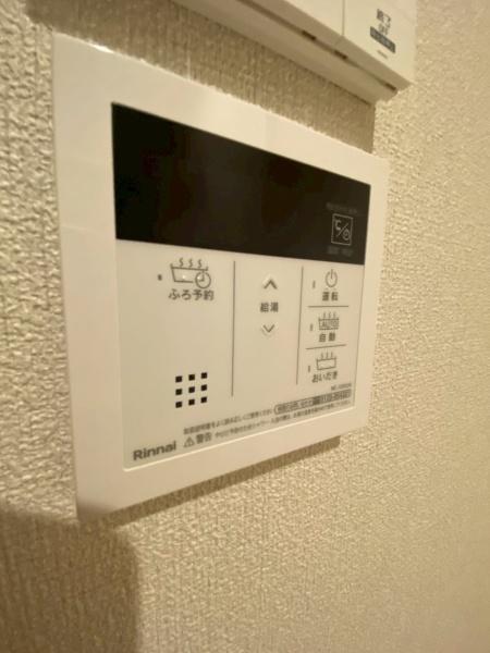 シャーメゾンノールビラージュ
