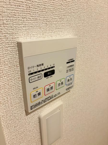 アストライア寄洲