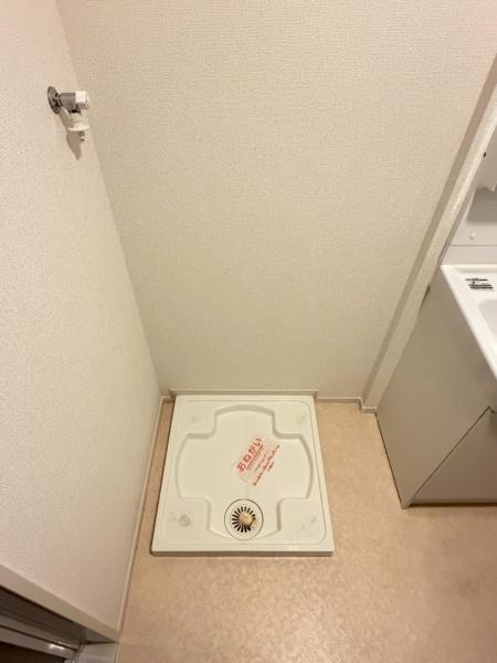 アストライア寄洲