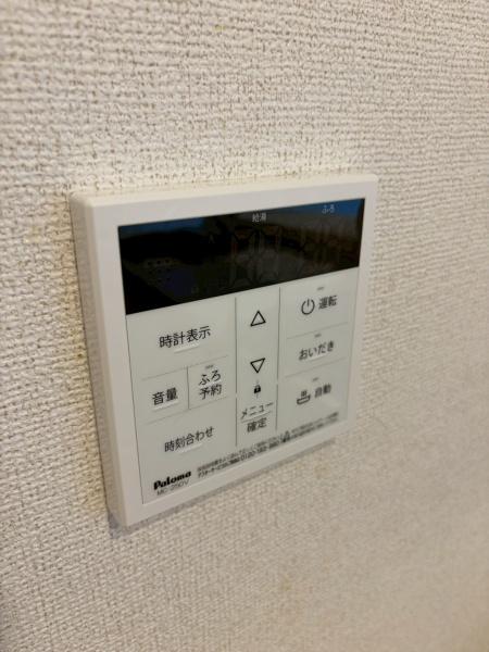 アストライア寄洲