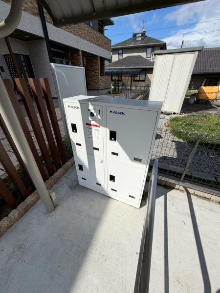アストライア寄洲
