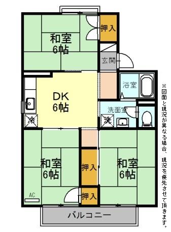 レークハイツ地蔵