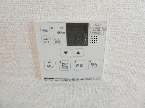 エバーローレル