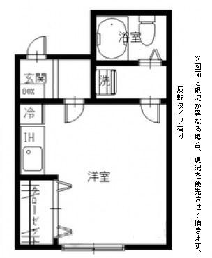 グランメゾン京橋