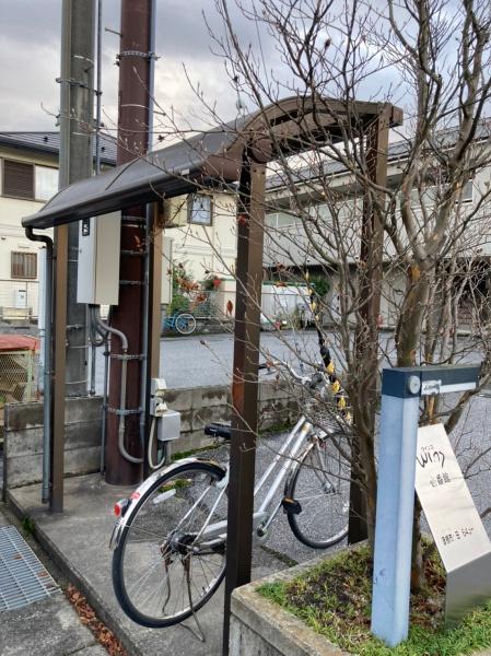 彦根市平田町のアパート