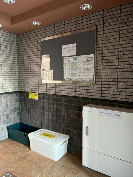 エバーグリーン植政