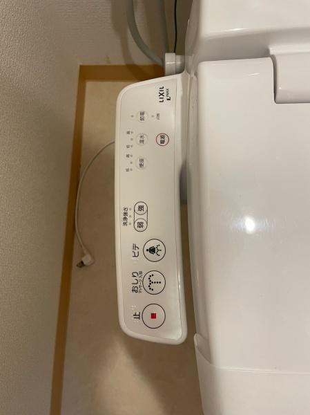 ファミール伊藤