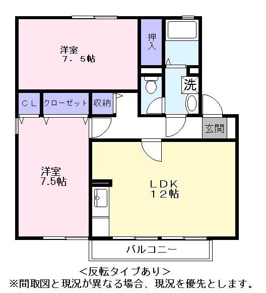 ＥＡＳＴ　ＮＯＮＡＭＩ弐番館