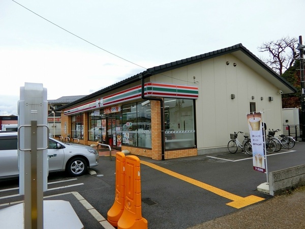 メゾン城町(セブンイレブン中藪町店)