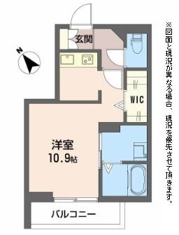 シャーメゾンノールビラージュ