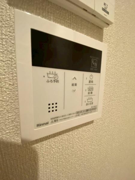 シャーメゾンノールビラージュ