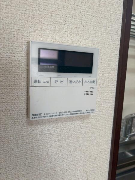 セリハウス
