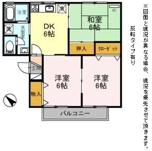 ＥＡＳＴ　ＮＯＮＡＭＩ壱番館
